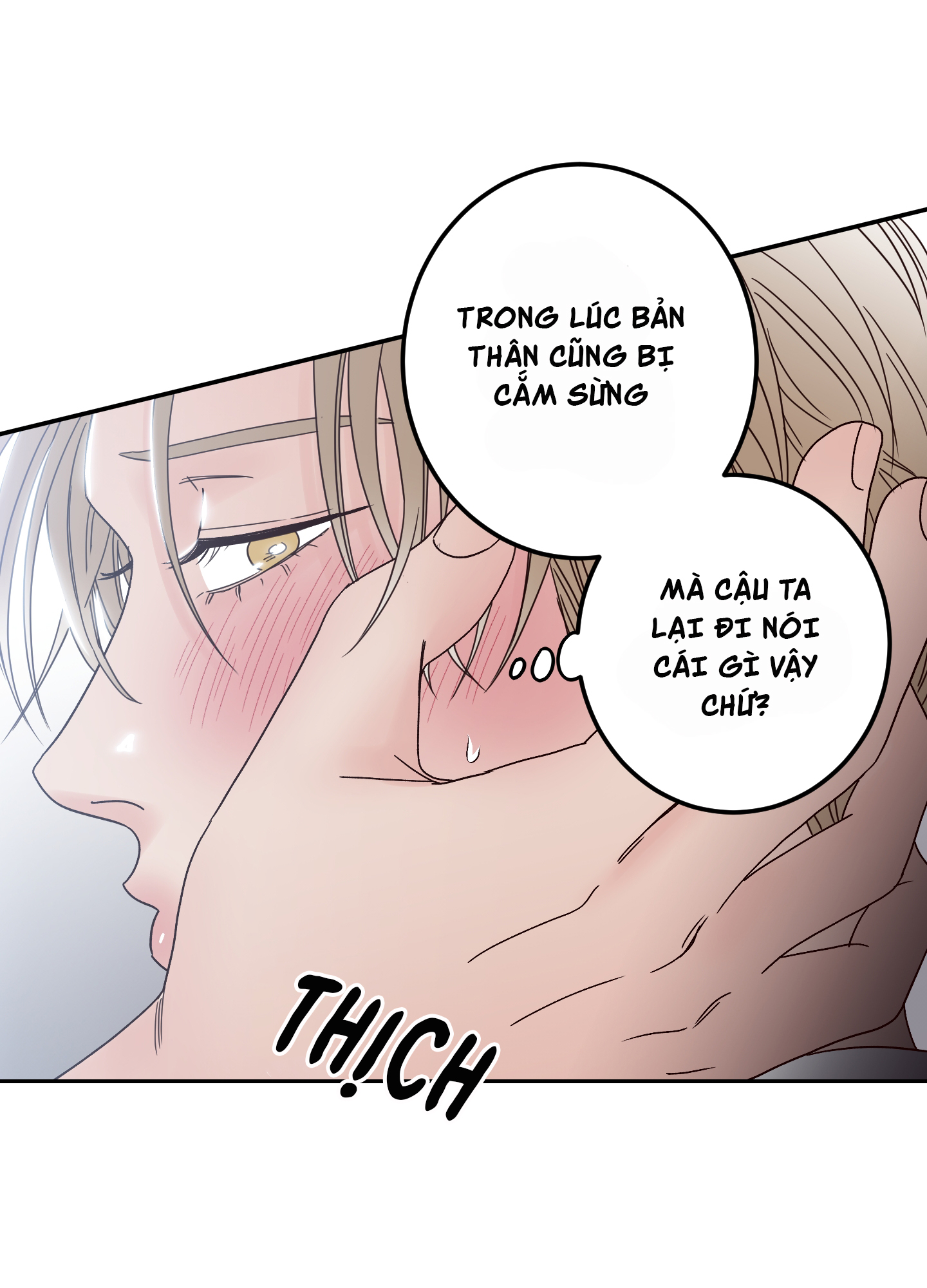 bad position chapter 4.2 1