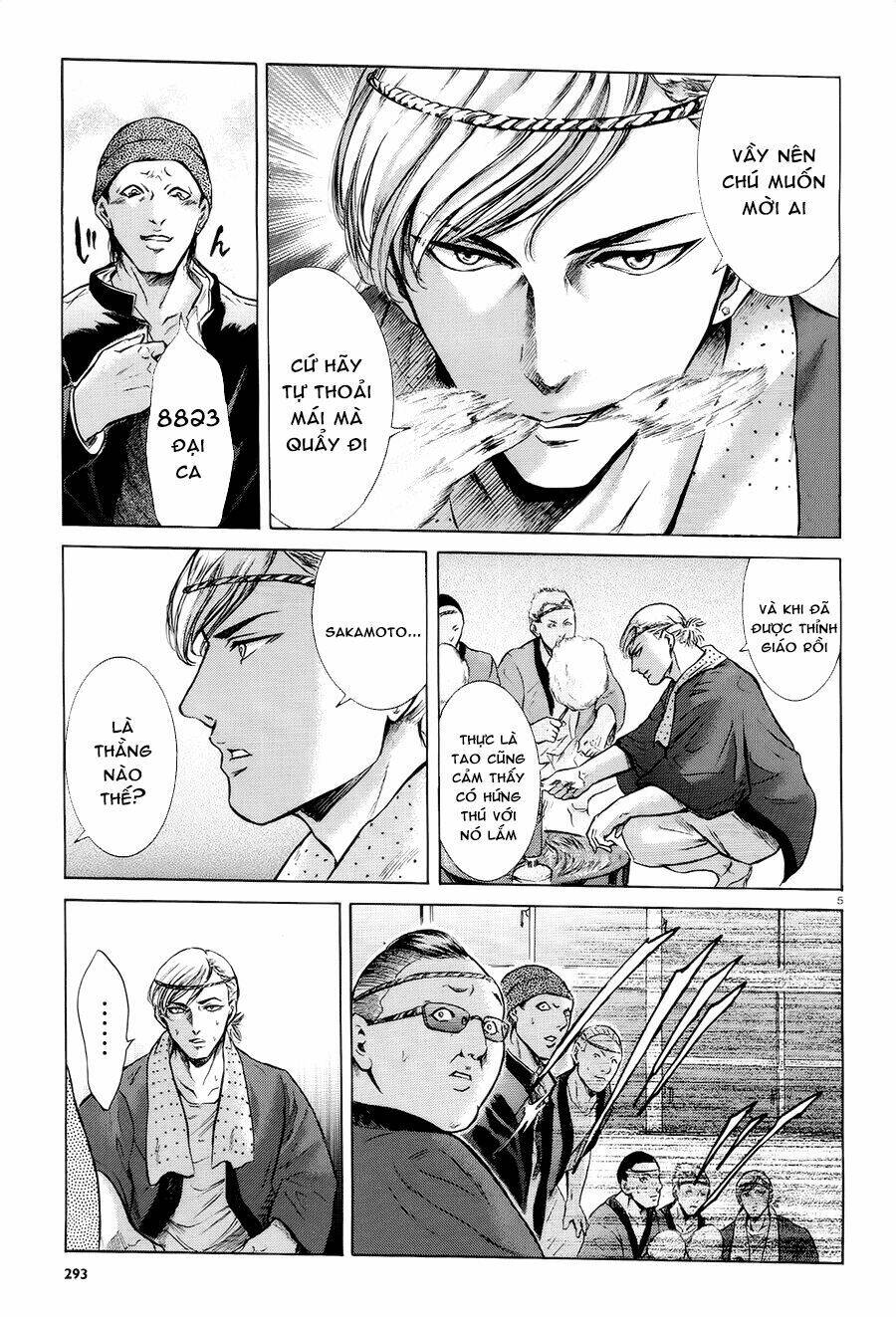 sakamoto desu ga? chapter 16 7