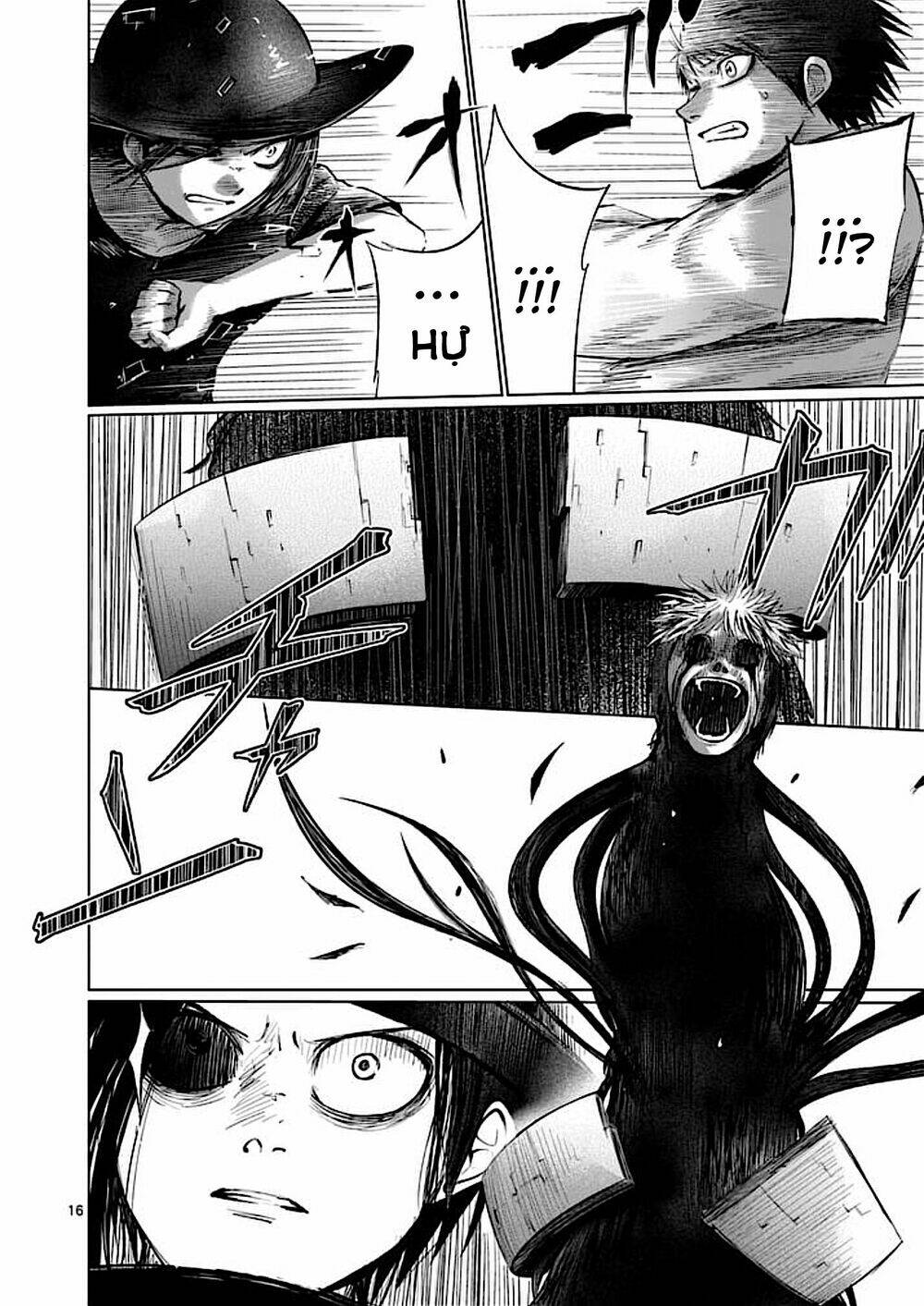 good night world chapter 33 18