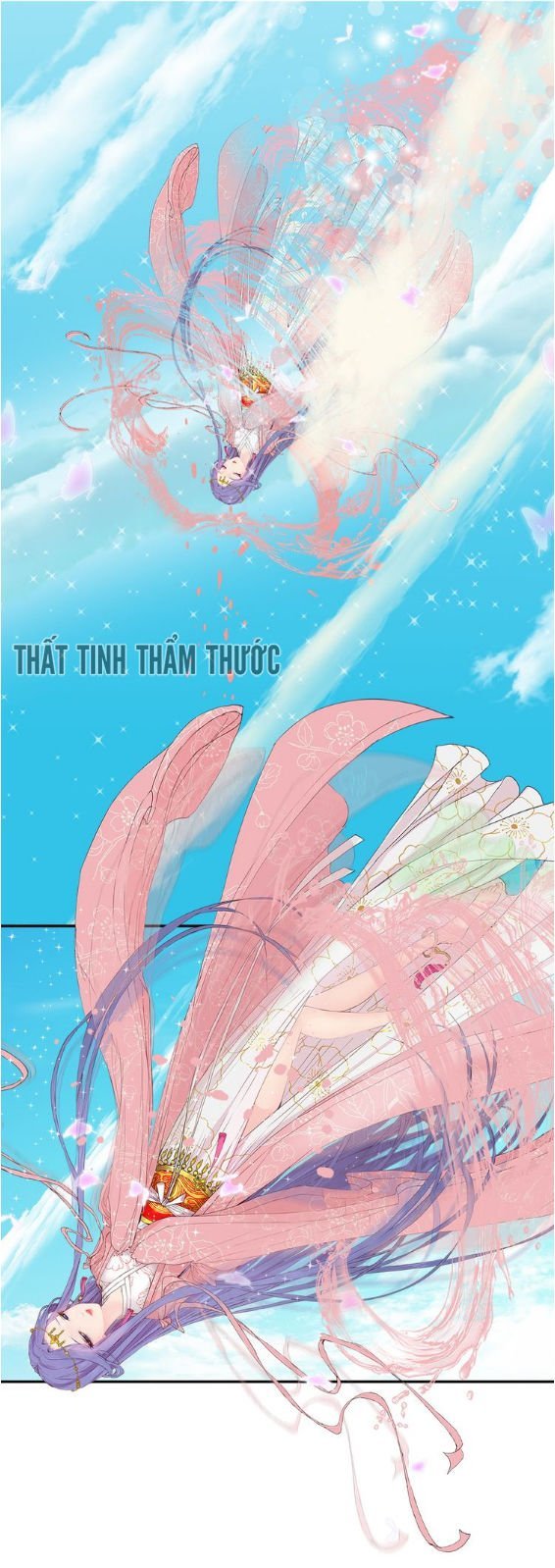 mộng văn sơn hải kinh chapter 1 5