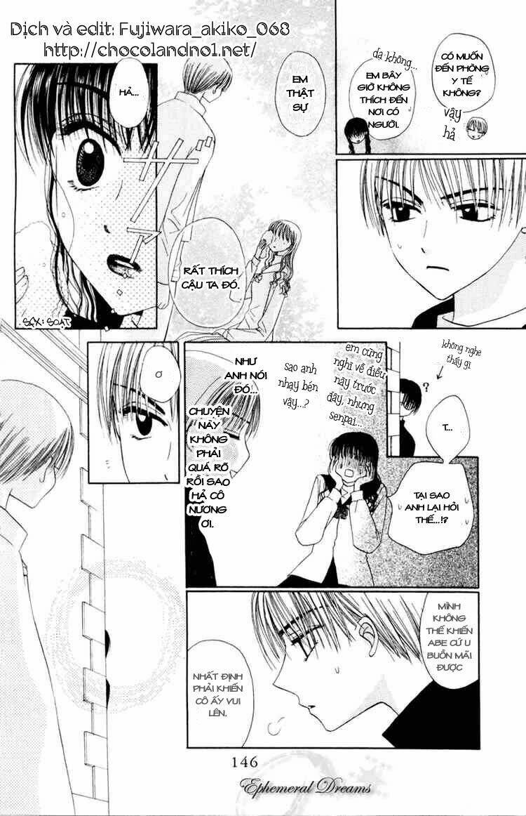 m to n no shouzou chapter 5 22