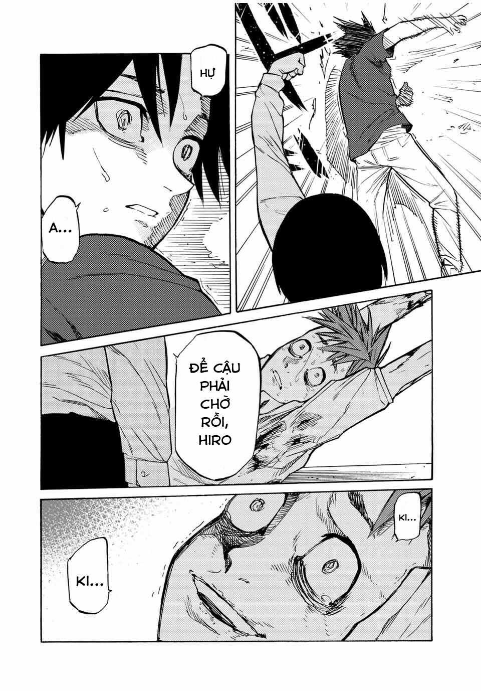 juujika no rokunin chapter 35 12