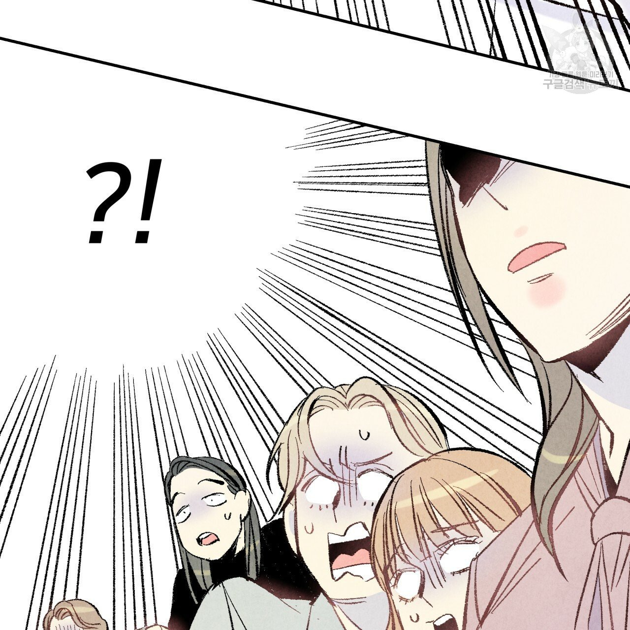 chịch anh bạn một cách hoàn hảo chapter 8.3 9