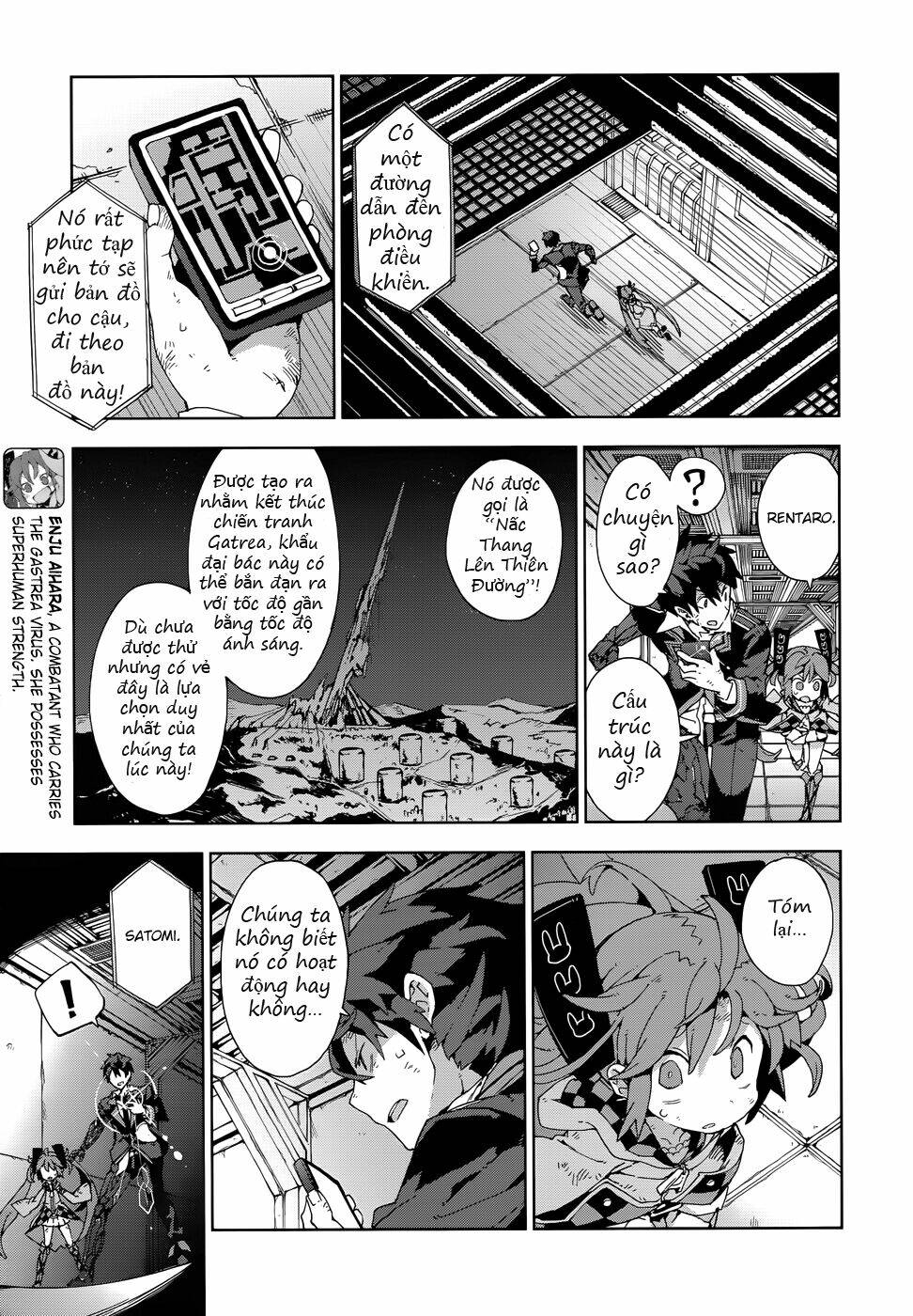 black bullet chapter 18 6