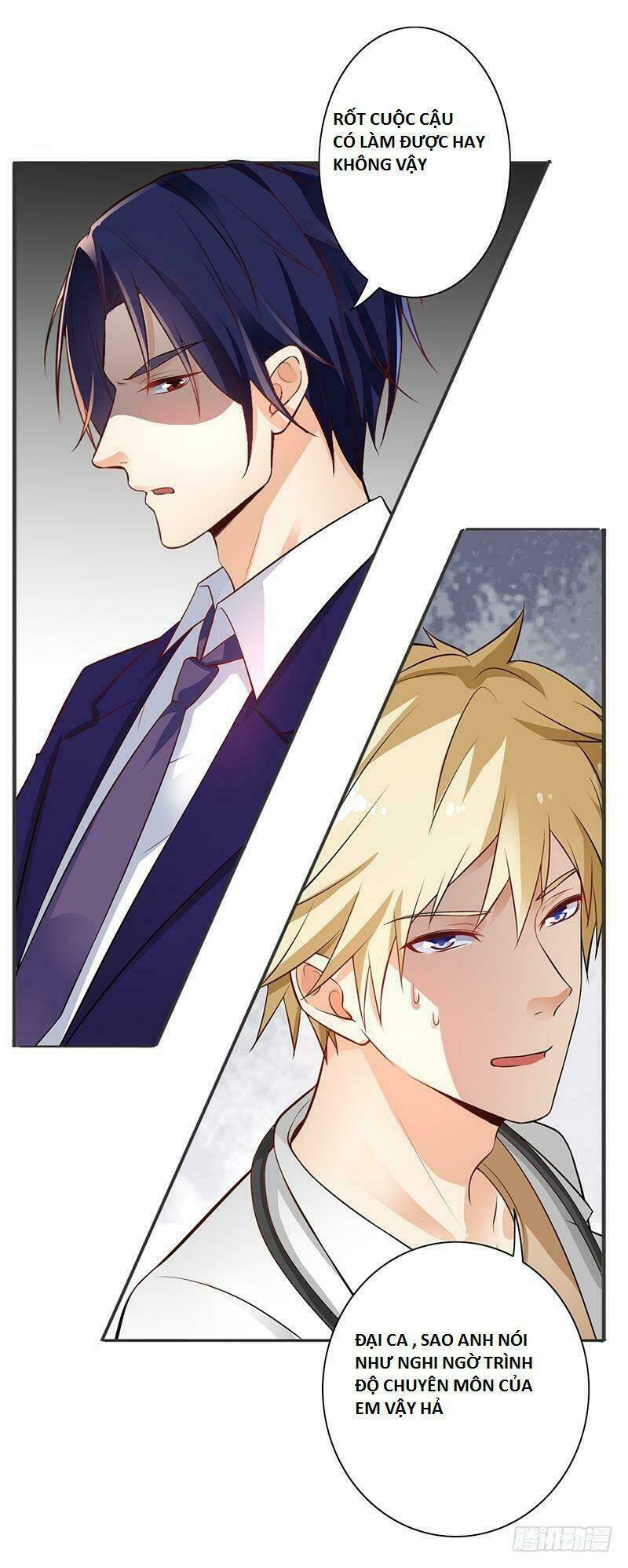 độc sủng tiểu lão bà chapter 20 13