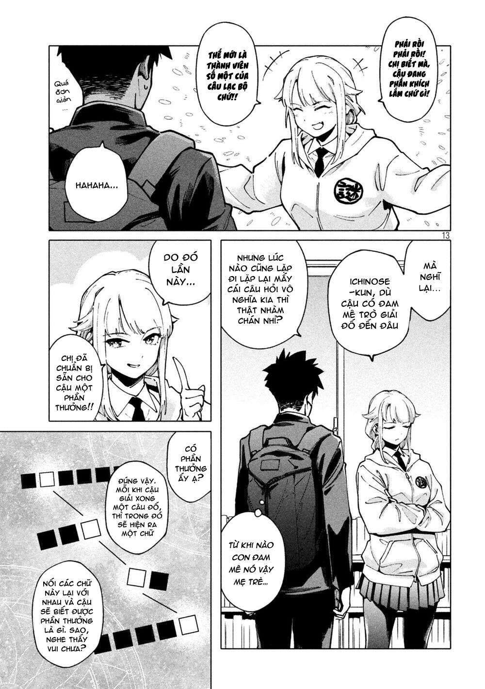 điều còn khó hơn cả việc giải đố chapter 1 12