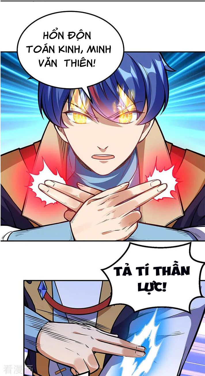 võ đạo độc tôn chapter 225 7