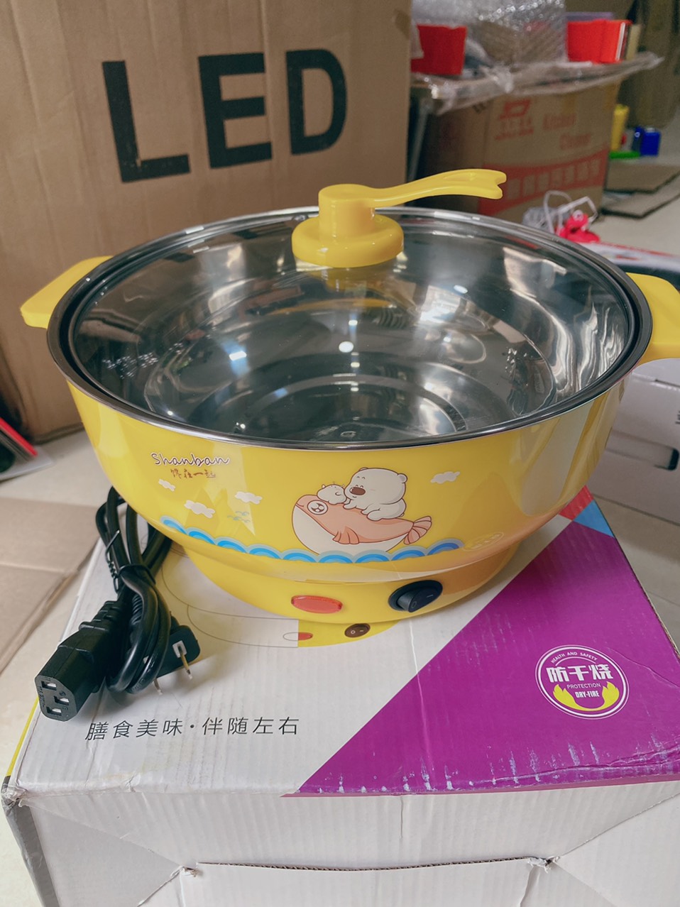 Nồi lẩu điện mini tiện dụng đường kính 26cm (màu vàng)