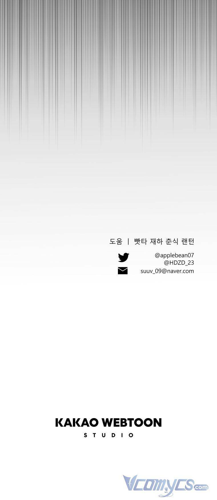 này tiểu công tước, hãy tin ở chị đi! chapter 18 96