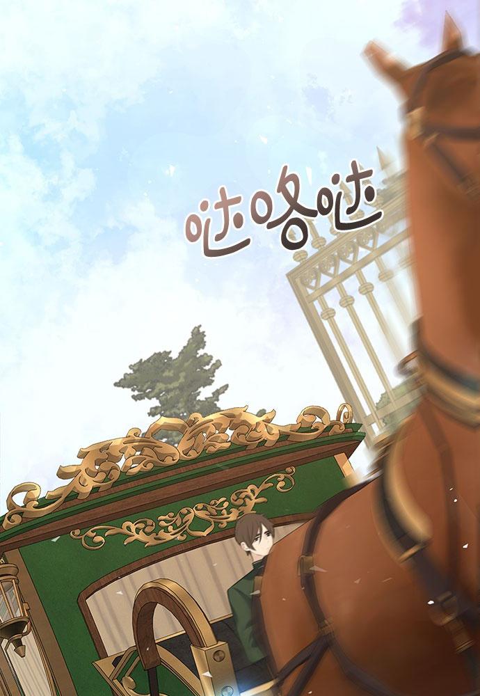 cuộc sống hôn nhân yêu dấu chapter 1 3