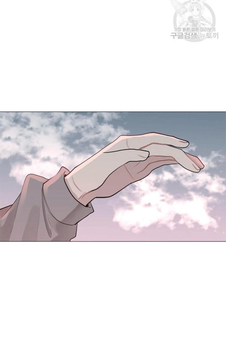 TUYỂN TẬP BDSM CHỊT CHỌT chapter 1 25