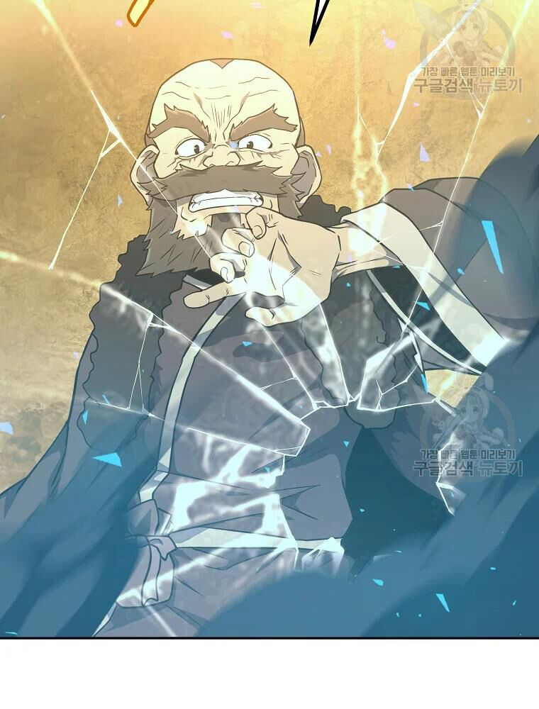 thiếu niên phương sĩ chapter 34 58