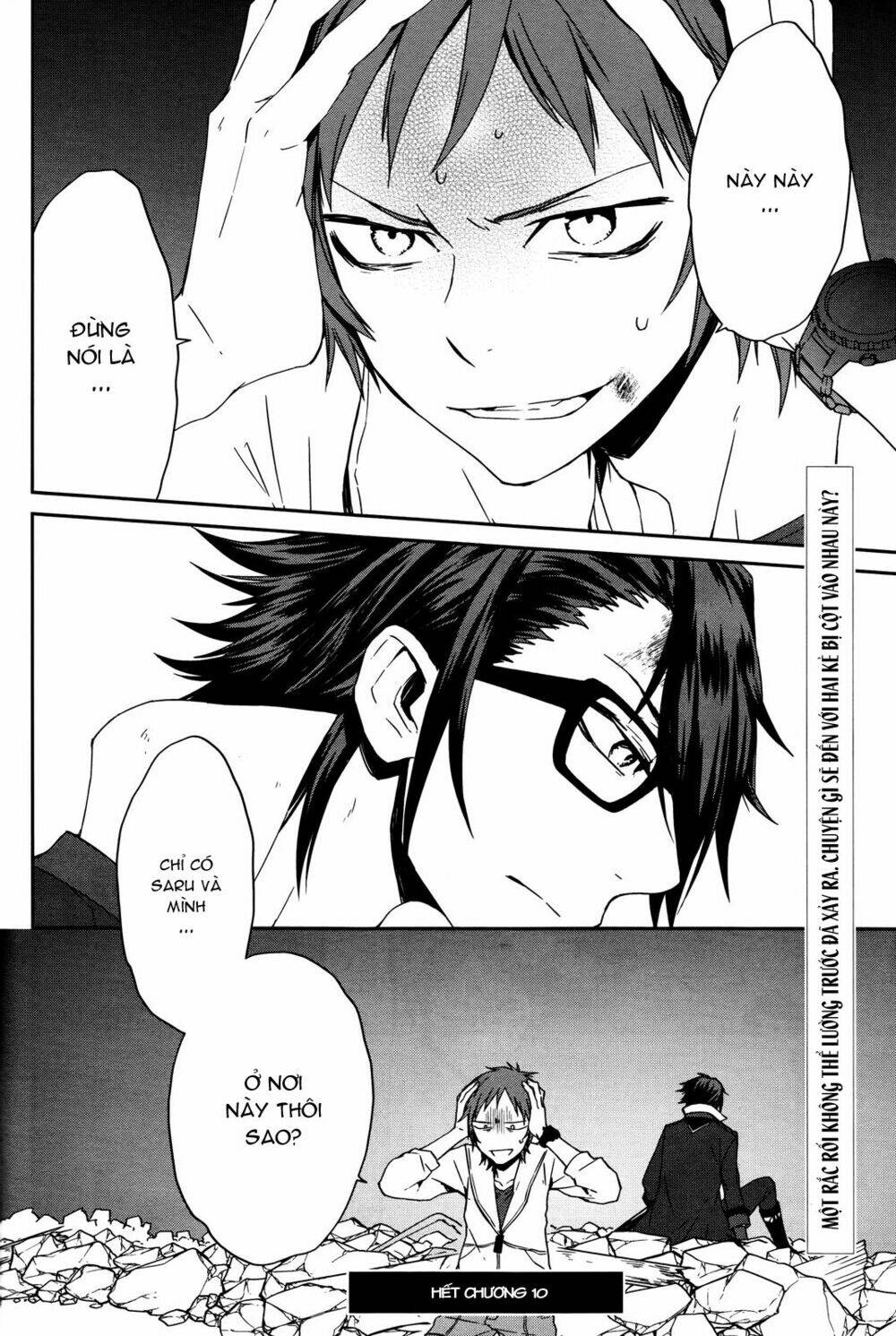 k - memory of red chapter 10 36