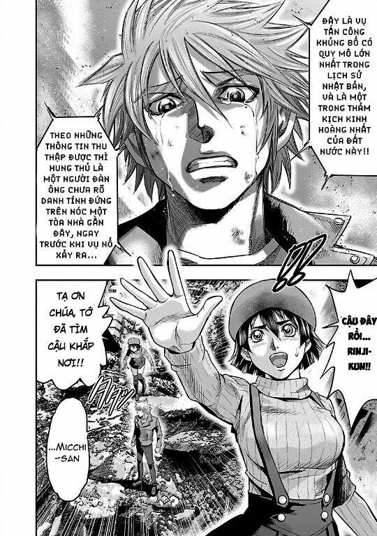 choujin sensen chapter 17 6