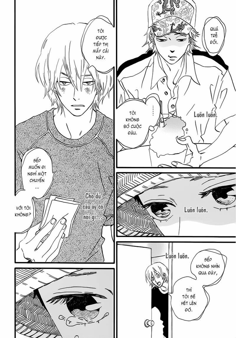 natsuyuki rendez-vous chapter 12 23