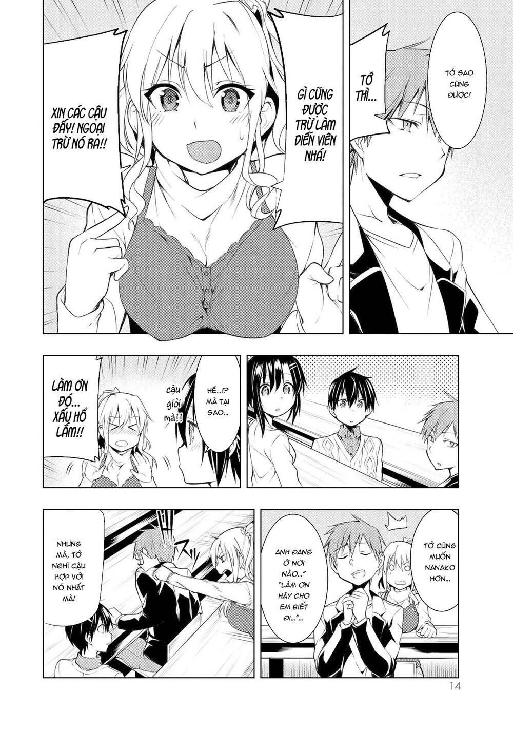 remake our life! chapter 5.1 13