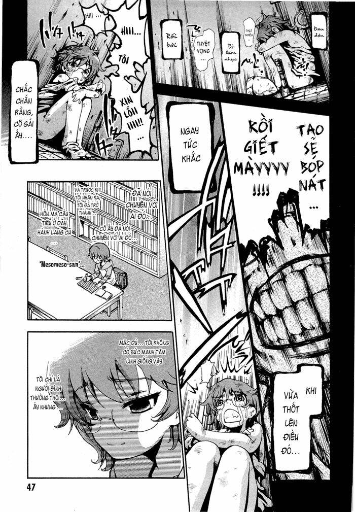 higanbana no saku yoru ni chapter 2 12