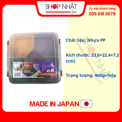 Hộp nhựa đựng thực phẩm 5 ngăn Inomata - Nội địa Nhật Bản