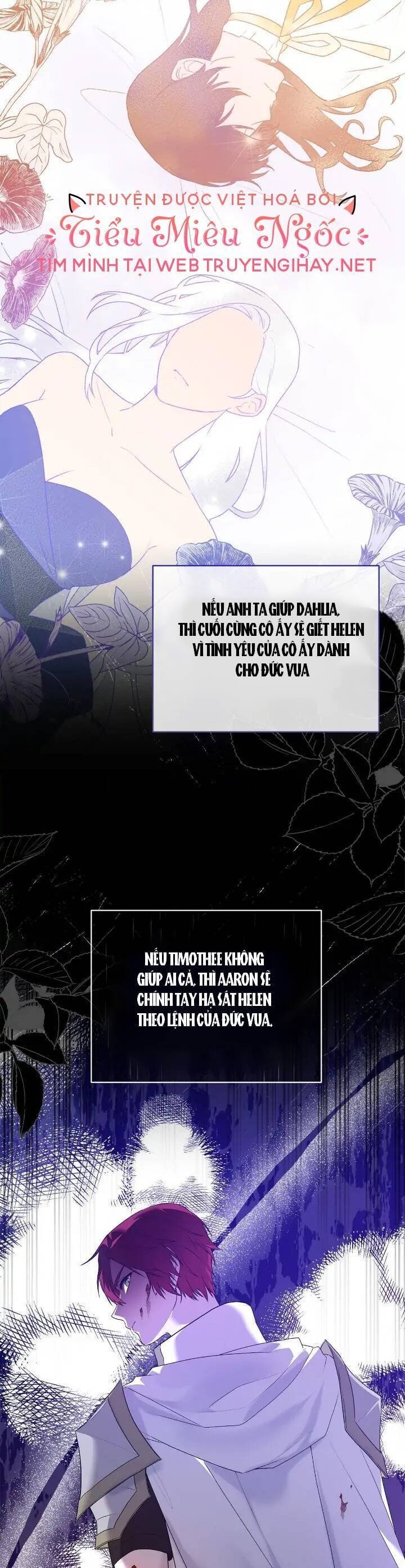 là nhân vật phản diện nhưng tôi sẽ trở thành nữ chính chapter 97 23