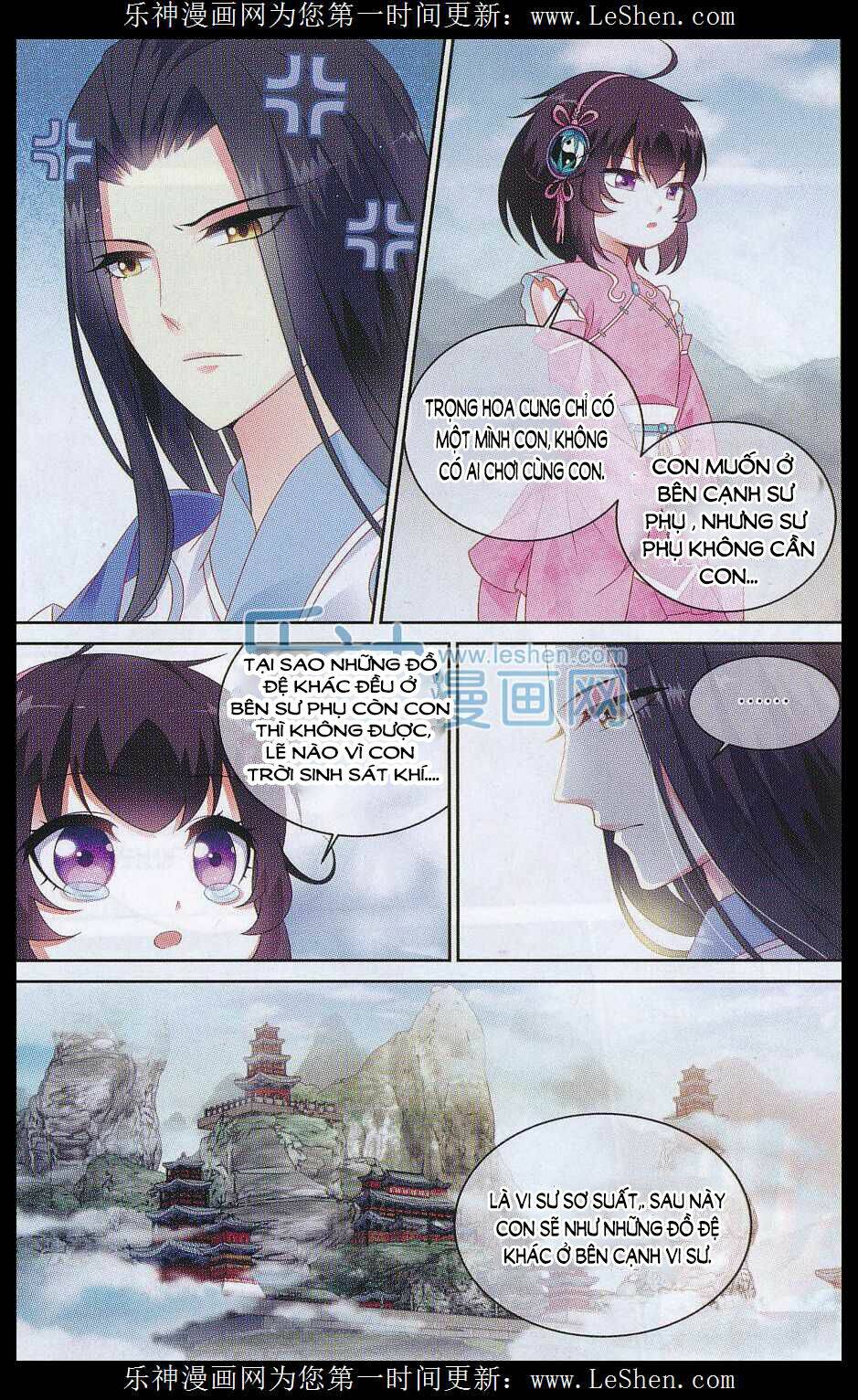 trọng tử chapter 4 16