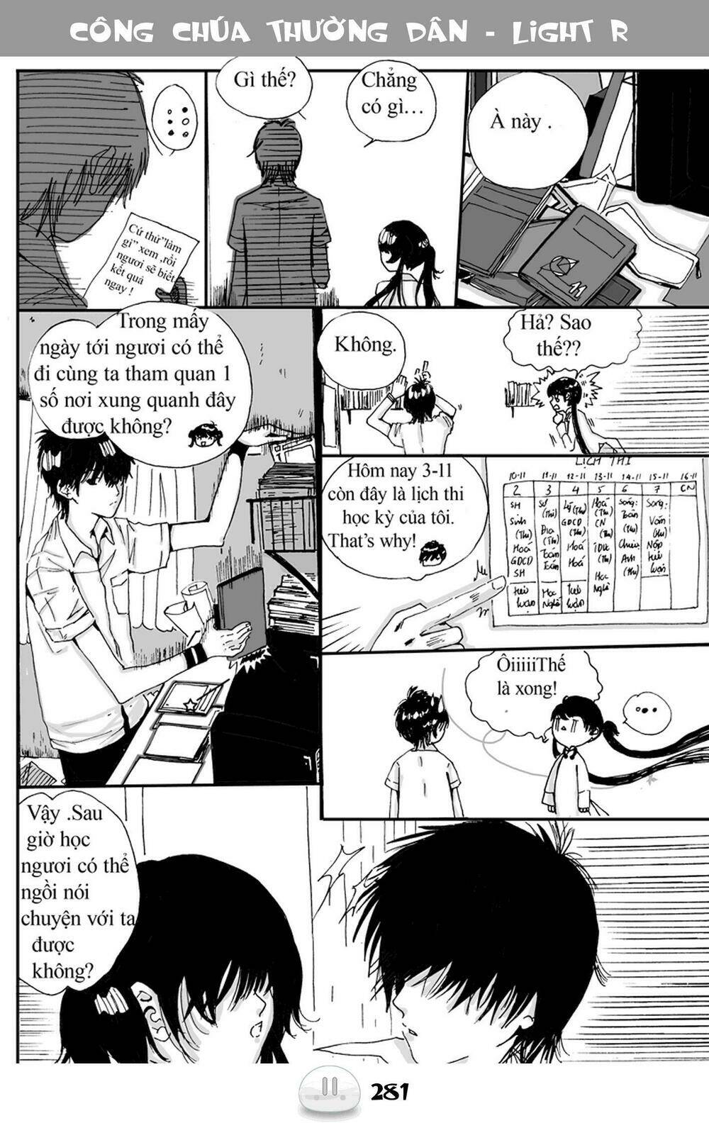 sora gura chapter 16 41