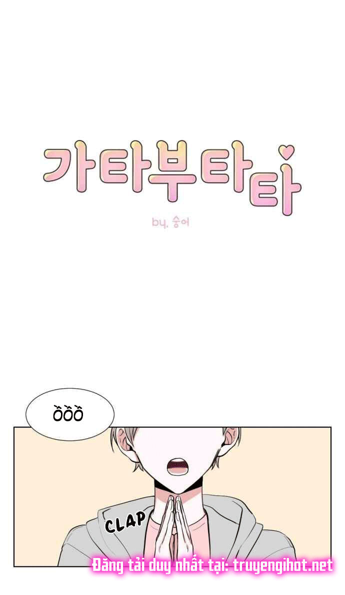 gatabutata chapter 20.1 3