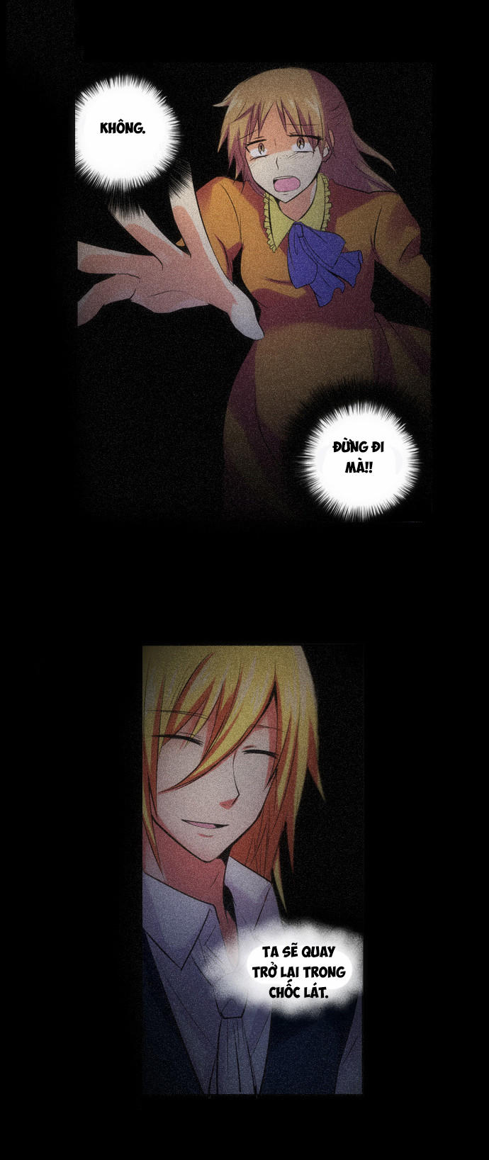 crepuscule (yamchi) chapter 111 4