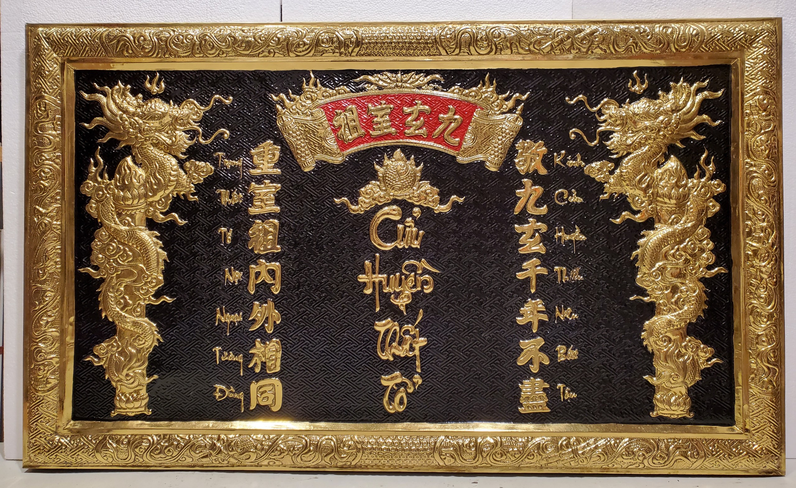 LIỄN THỜ BẰNG ĐỒNG VÀNG NGUYÊN CHẤT LIỀN TẤM - CỬU HUYỀN THẤT TỔ