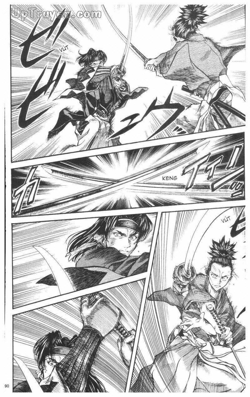 getsu seiki - sayonara shinsengumi chapter 3 191