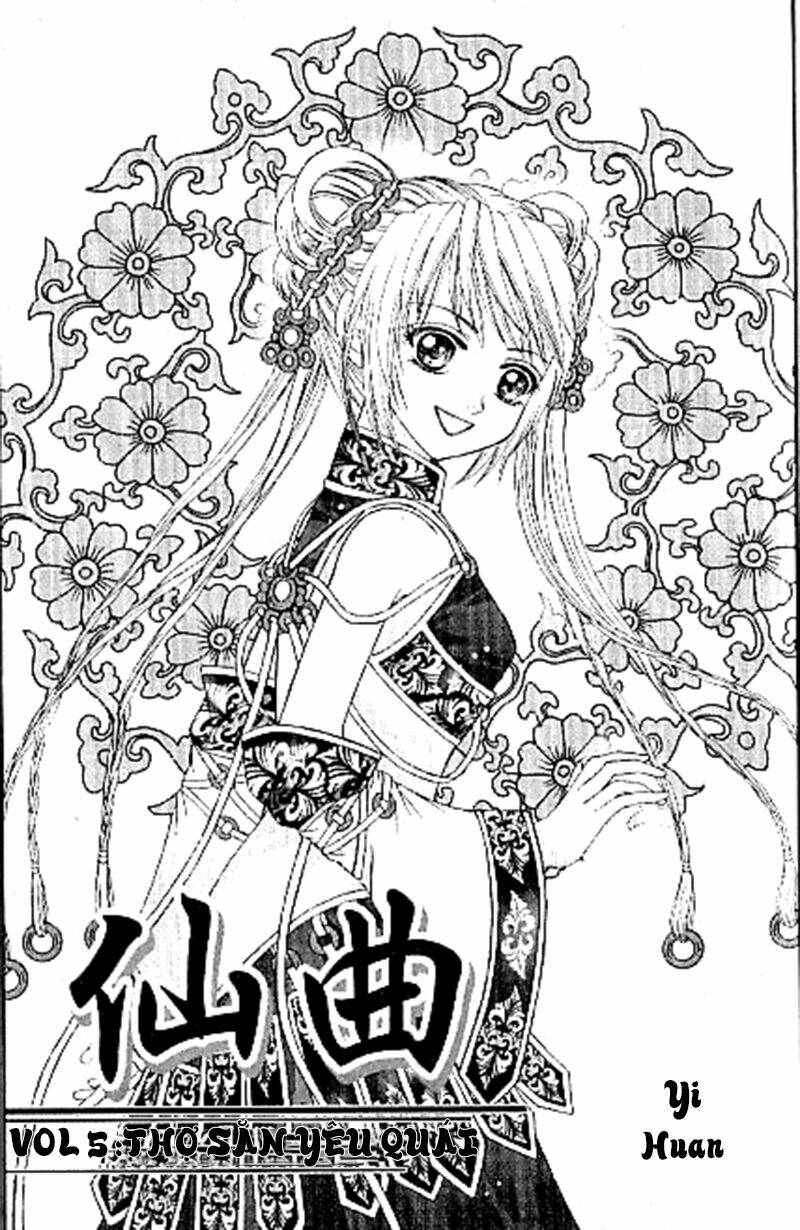 divine melody (tiên khúc) chapter 13 4