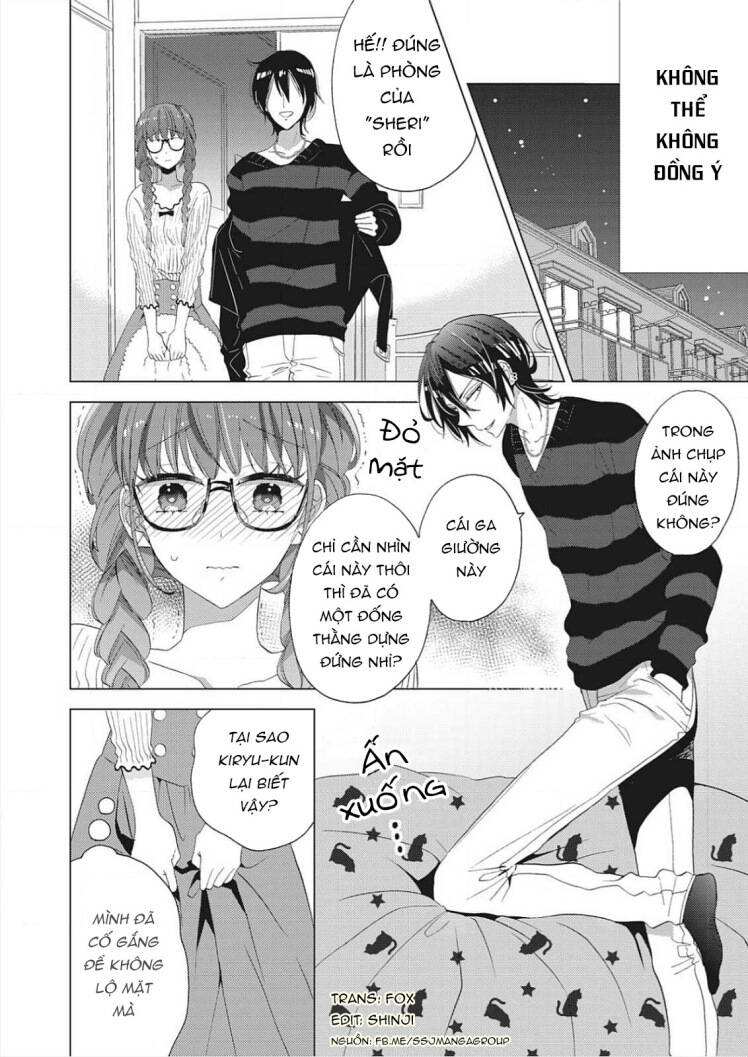 etchina jidori no purinsesu chapter 0 15