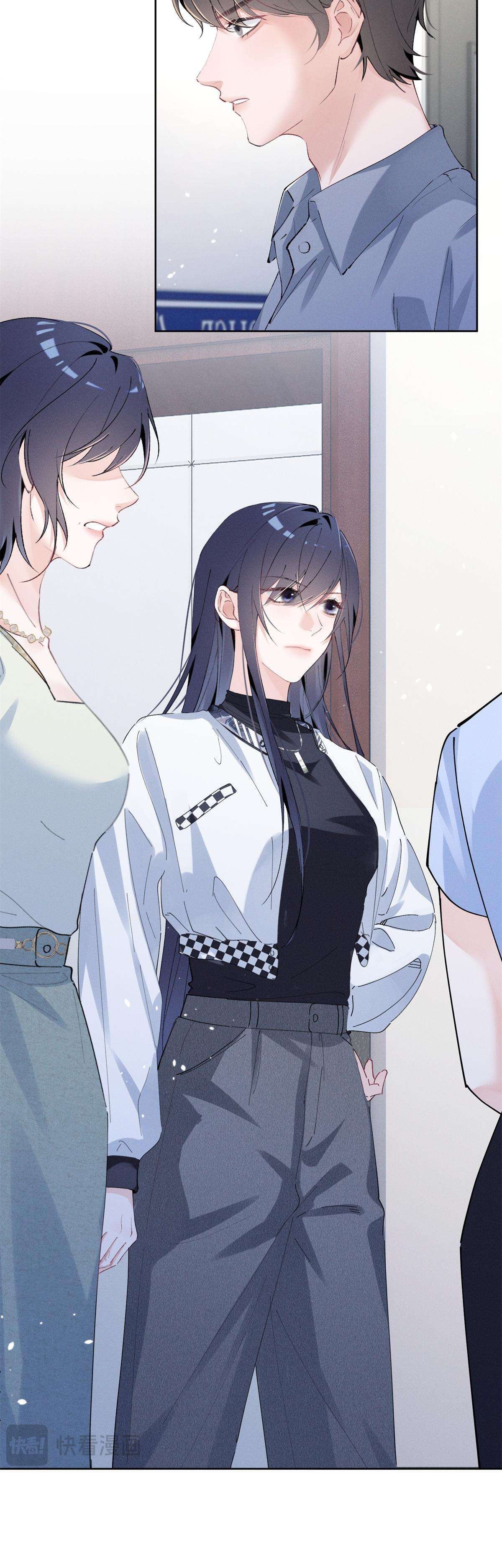 phu nhân, thân phận của người lộ rồi chapter 26 17