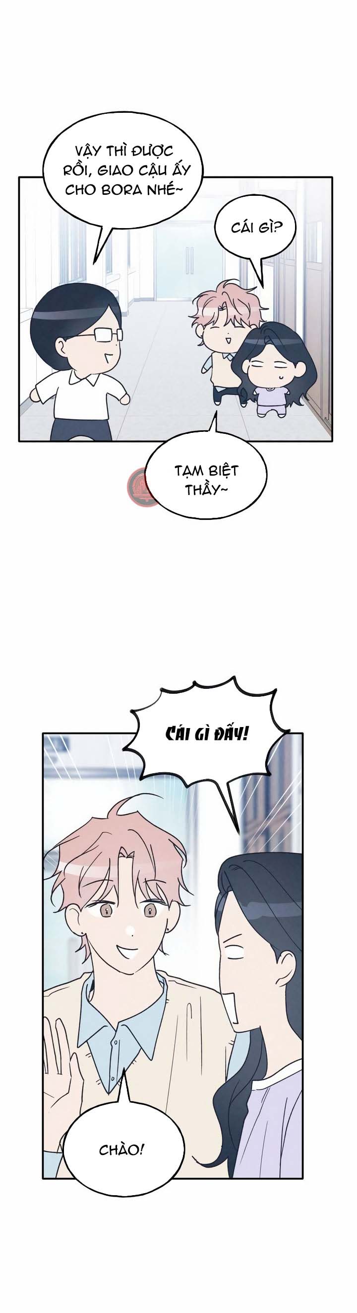 nguyên tắc của bạn thân là con trai chapter 54.1 17