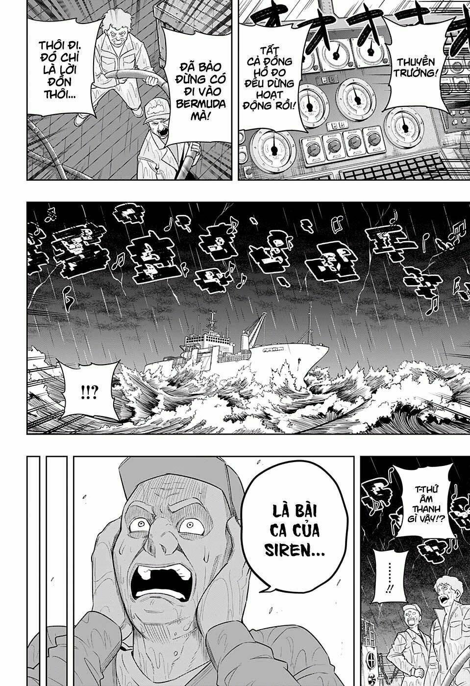 noah's notes chapter 8 4