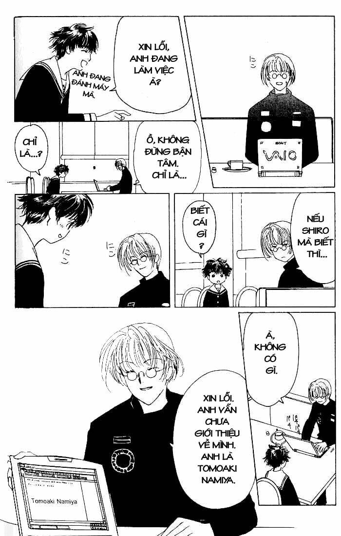 suki dakara suki chapter 5 27