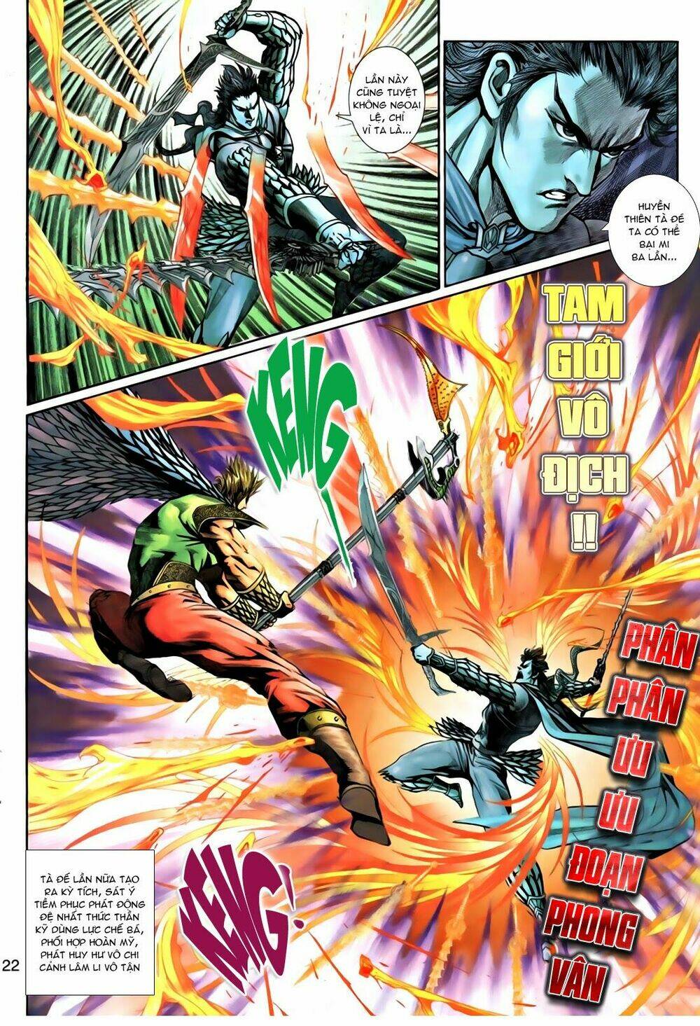 thần binh tiền truyện 1 - đỉnh phong tuyệt chiến chapter 16 21