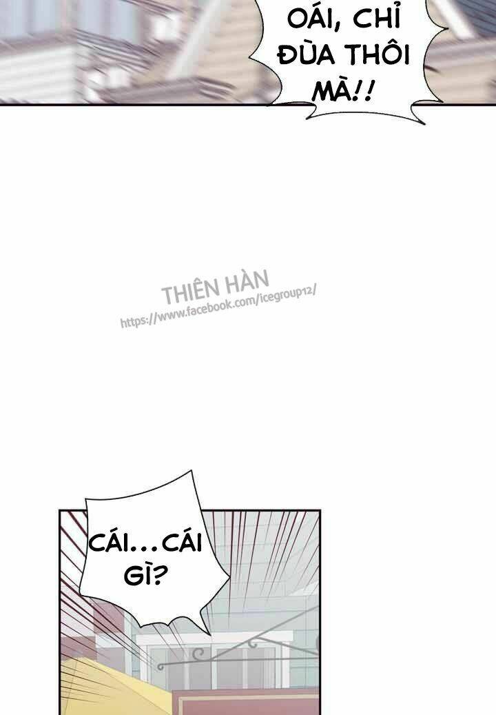 pride complex chapter 26.1 11