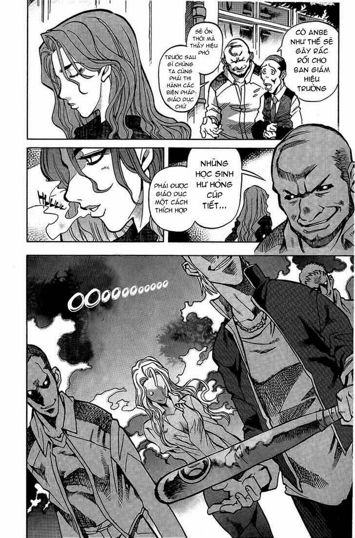 goumaden shutendouji chapter 2 27