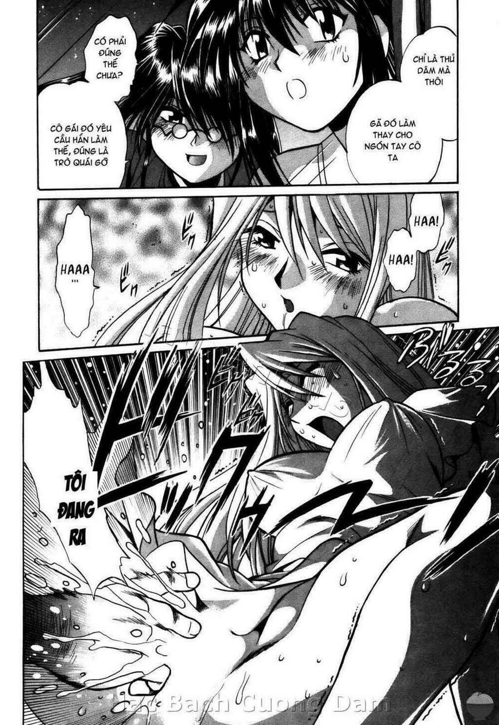 makunouchi deluxe! chapter 15 14