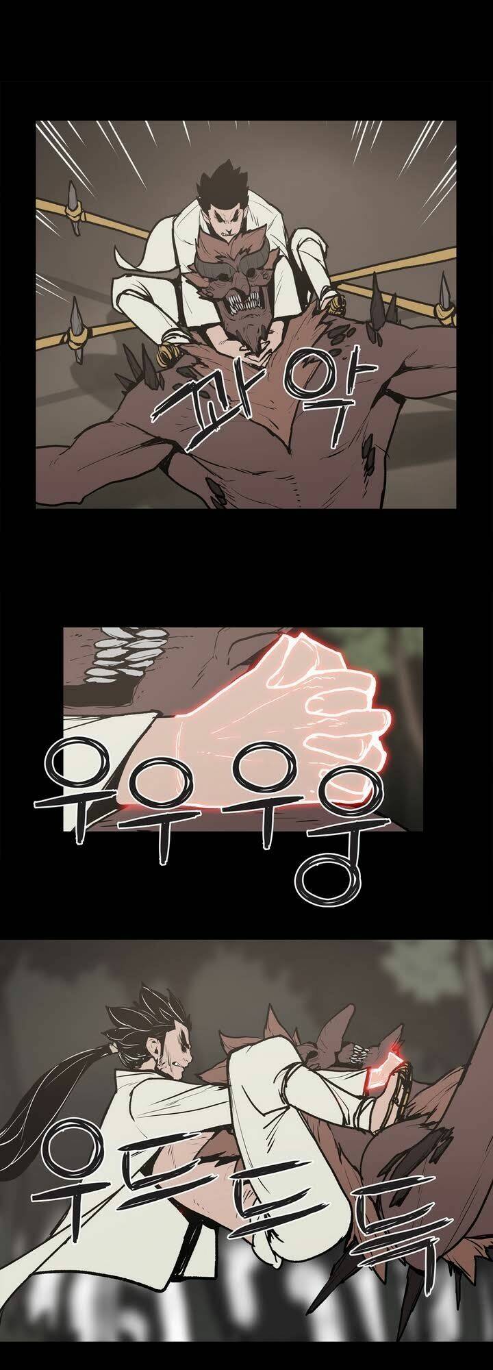 monster night chapter 14 5