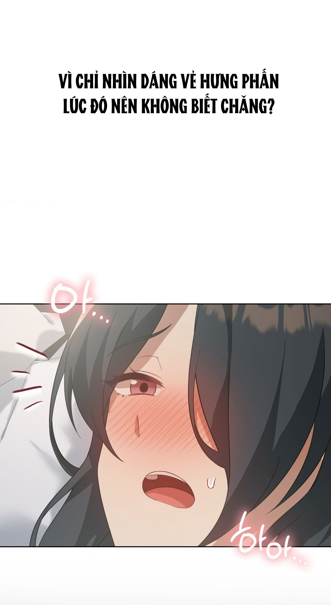 [18+] thăng cấp đến khi hài lòng chapter 45.2 15