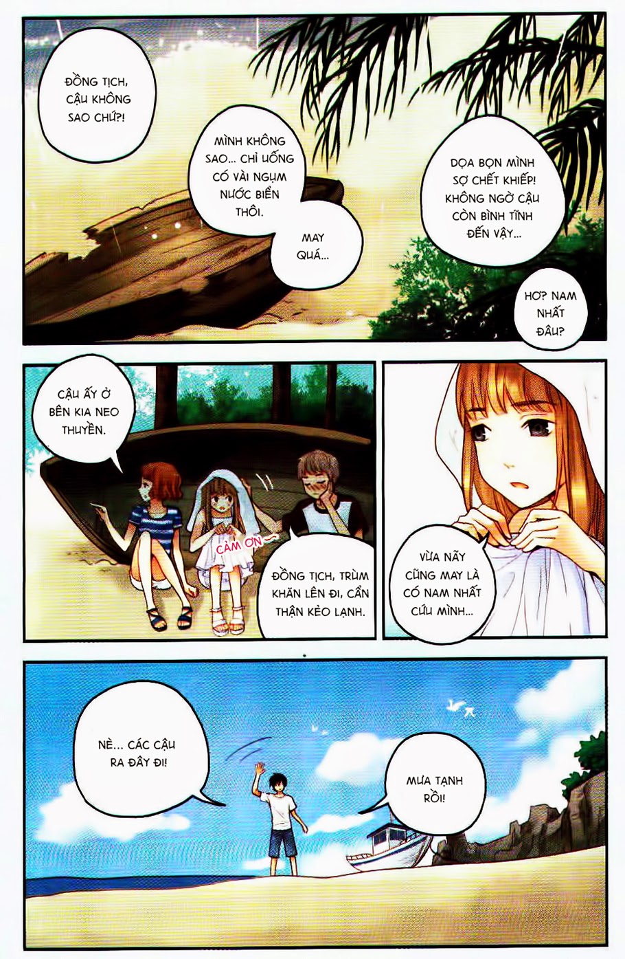 bạc hà chi hạ chapter 22.5 3