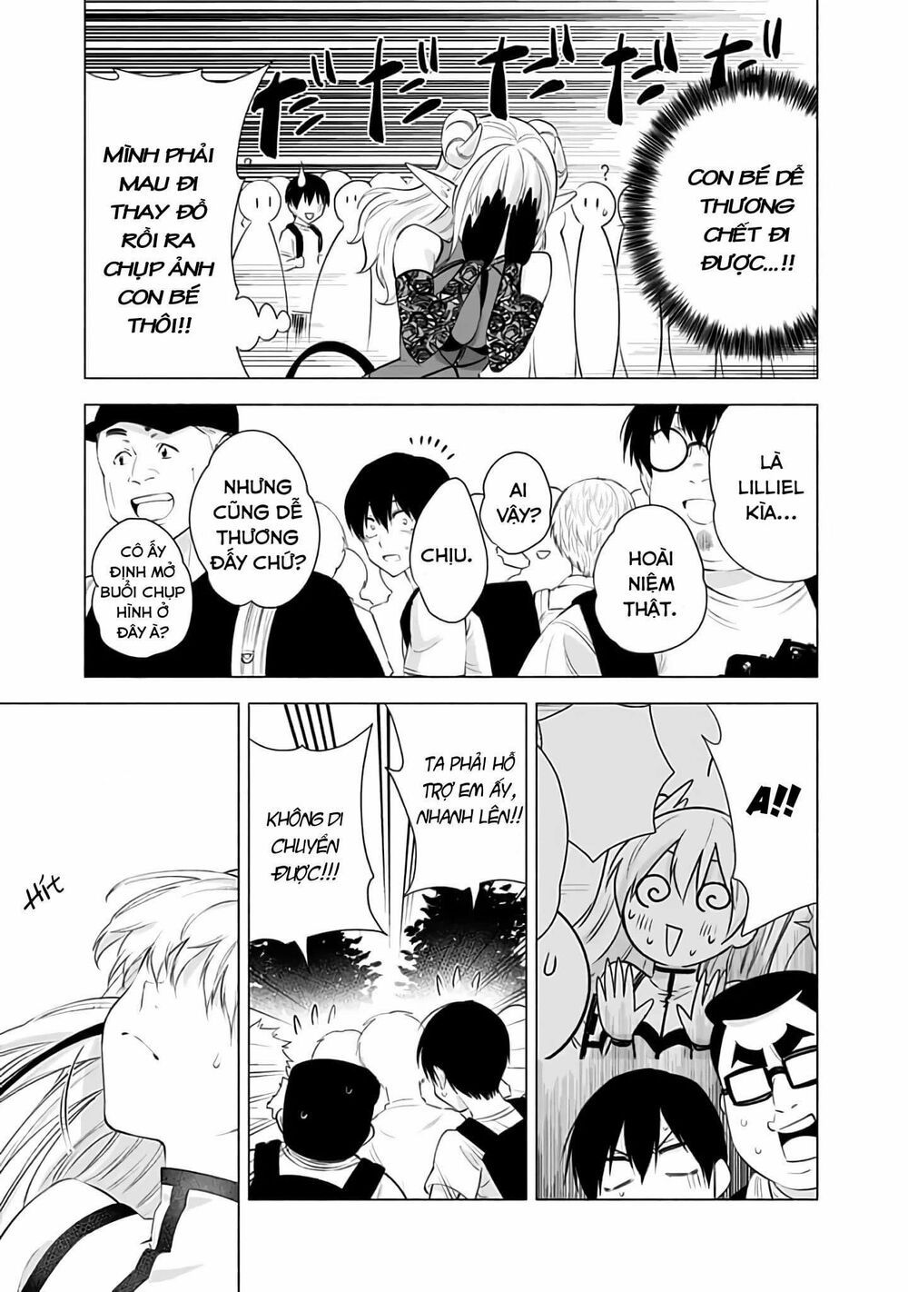 Sự Quyến Rủ Của 2.5D chapter 30 8