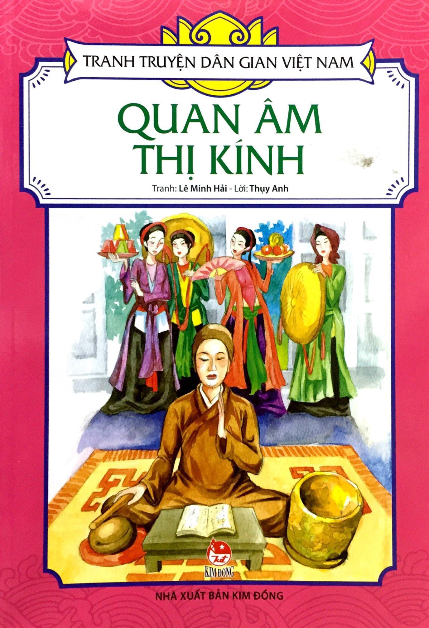 Tranh Truyện Dân Gian Việt Nam - Quan Âm Thị Kính