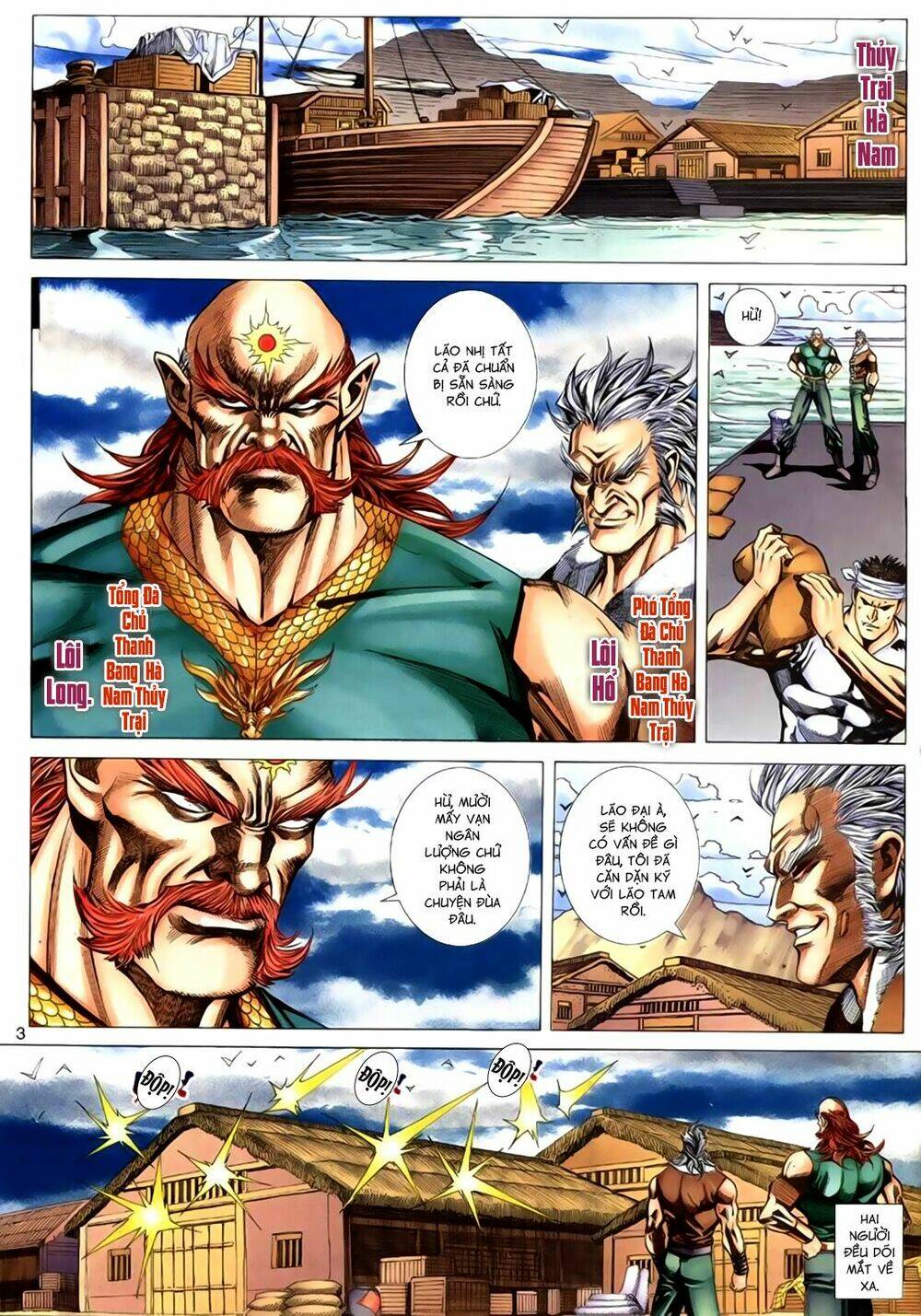 túy quyền tiền truyện chapter 20 3