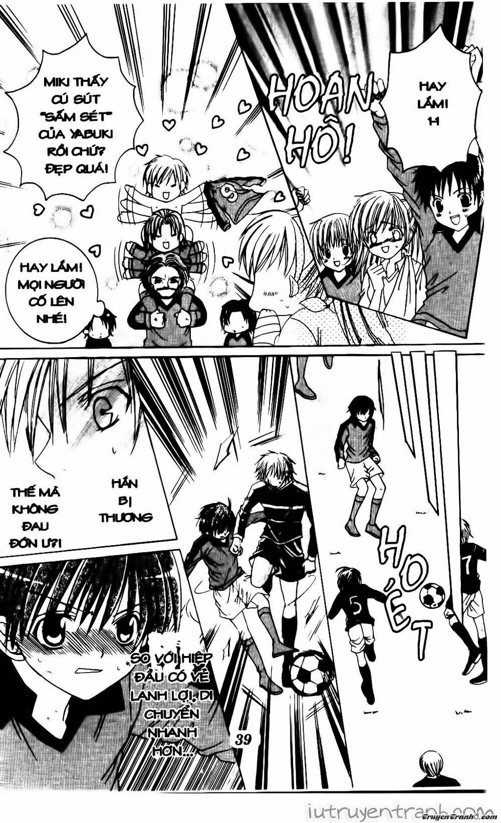 get love! chapter 12 38