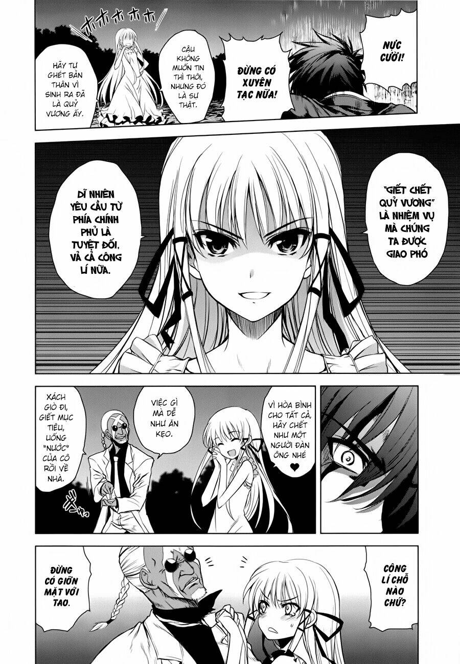 ichiban ushiro no daimaou chapter 37 11