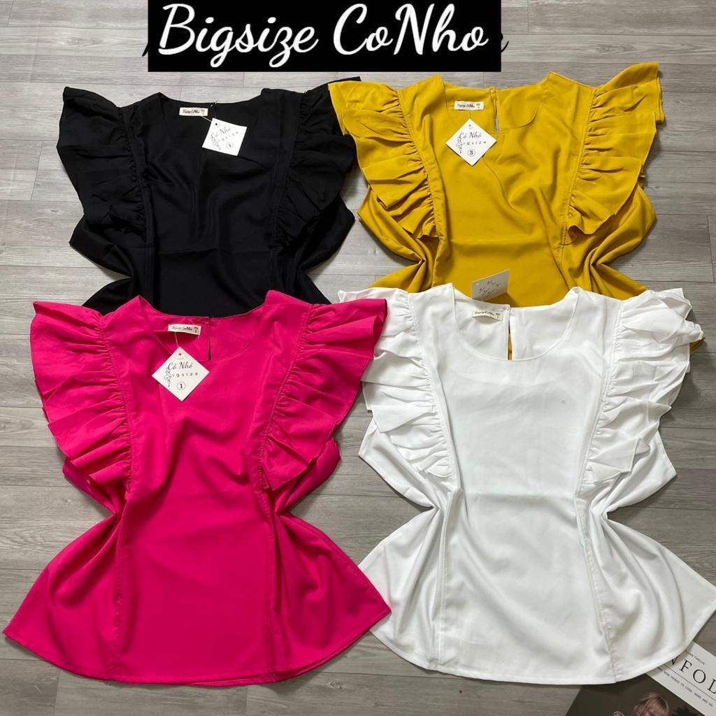 Áo sơ mi bigsize nữ tay sát nách cánh tiên, Áo kiểu big size AT3