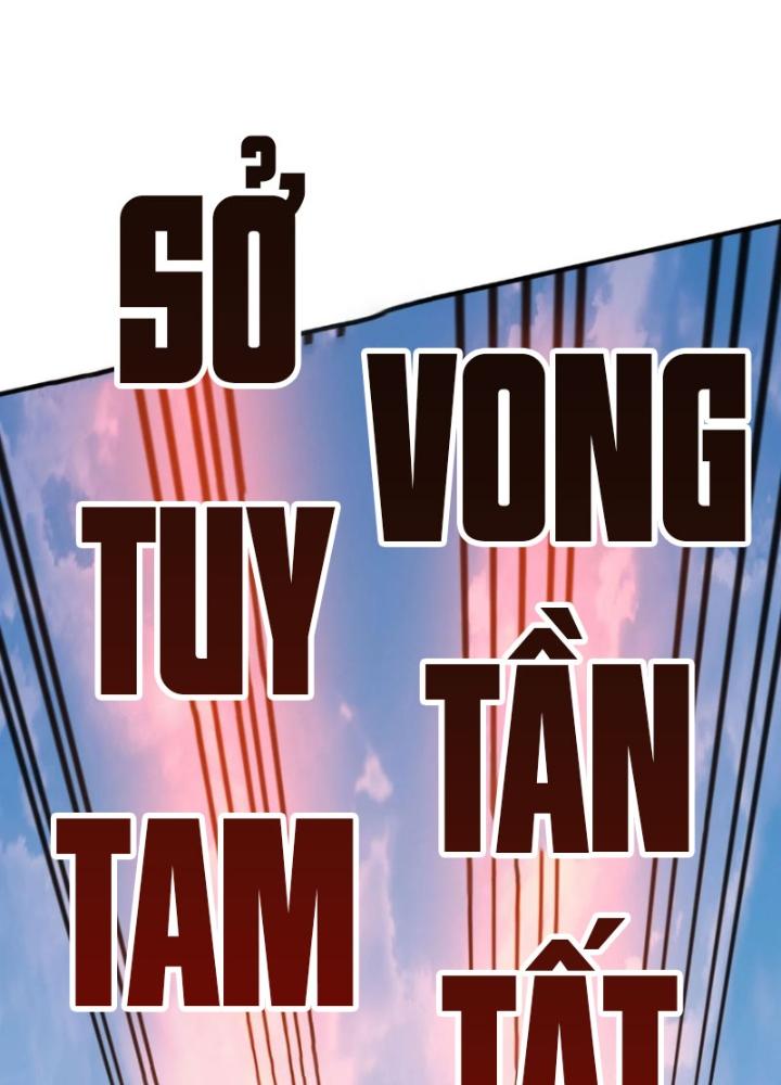 đại tần, ta là con tần thủy hoàng, giết địch thành thần chapter 85 12