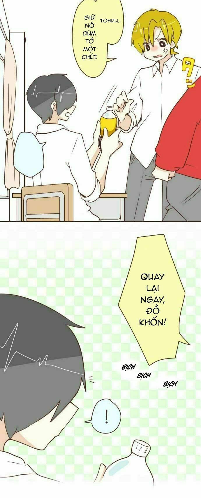 ike loli chapter 12 23